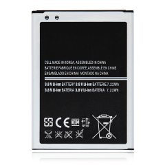 Replacement Battery Compatible For Samsung Galaxy S4 Mini (B500BE)