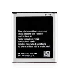 Replacement Battery Compatible For Samsung Galaxy Core 2 / Core 2 Lite (BG355BBE)