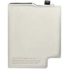 Replacement Battery For iphone 17 Pro