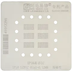 6in1 (0.12mm) Strong Magnetic LCD IC Reballing Stencil For iPhone 16 (Amaoe)