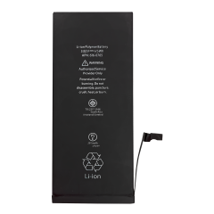 Replacement Battery For iPhone 6S Plus (Aftermarket)