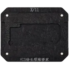 Promax Mid-layer General-purpose Tin Planting Platform For iPhone X / 11 Series (YCS)