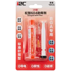 604-1 Standard Syringe Type Songzhi Flux 10CC (I2C)