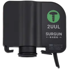 SC81 SurGun Actuated Glue Gun (2UUL)