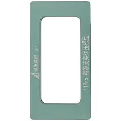 Magnetic Pressure Holding Mold For iPhone 11 Pro (2 Pack)