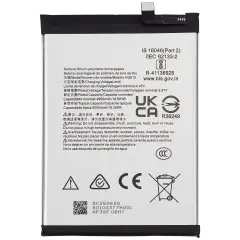 Replacement Battery For Nokia G400 (HQ610)