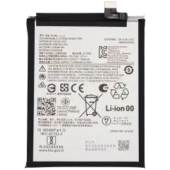 Replacement Battery For Motorola Moto G15 Power (XT2521-5 /2025) (RL60)