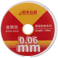 Molybdenum Screen Cutting Steel Wire (0.06MM x 100M)