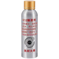 OCA Cleaning Solution (X12)