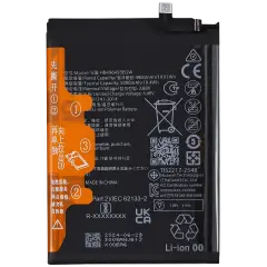 Replacement Battery For Huawei Nova 11I (HB496493EGW)