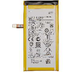 Replacement Battery For Motorola Moto G7 Plus (XT1965 / 2019) (JG40)