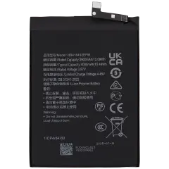 Replacement Battery For Honor X8 / X30i (HB416492EFW)