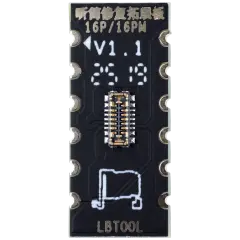 Proximity Sensor Board For iPhone 16 Pro / 16 Pro Max (LB TOOL)
