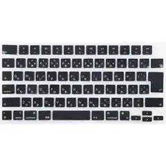 Keycap Kit (JIS Japanese Layout) For MacBook Pro 14" A2442 (2021) / Pro 16" A2485 (2021) / Air 13" A2681 (2022) / Pro 14" A2779 (2023) / Pro 16" A2780 (2023) / Pro 14" A2992 (2023) / Pro 16" A2991 (2023) / Air 15" A3114 (2024) (Genuine OEM) (All Colors)