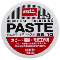 Solder Flux Paste BS-10 (Goot)