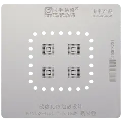4in1 BGA Reballing Stencil For BGA153 / BGA169 (0.15MM) (Amaoe)