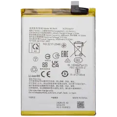 Replacement Battery For Oppo A60 4G (BLPA49)