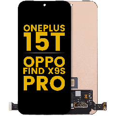 OLED Assembly Without Frame For OnePlus 15T / Oppo Find X9s Pro (Refurbished) (All Colors)