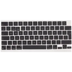 AZERTY Keycaps For MacBook Pro 14" (A2442 / A2779 / A2918 / A2992) / Pro 16" (A2485 / A2780 / A2991) (Late 2021 to Late 2023) (UK English)