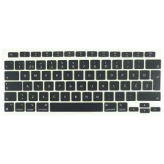 Keycap for MacBook Air M1 / A2337 (Croatian)