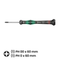 Kraftform Micro Universal Precision Screwdriver Set (12 Piece) (Wera)