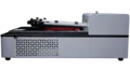 288L Intelligent Fully Automatic Heating Separator (TBK) (220V / EU Version)