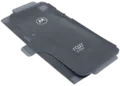 Protective Packaging Sleeve Cling For Motorola Razr Ultra, Razr 60 Ultra (XT2551 / 2025) (Genuine OEM)
