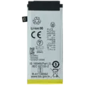 Replacement Battery (Secondary) For Motorola Razr (XT2657 / 2026) (SM12) (Genuine OEM)