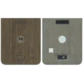 Back Cover Insert For Motorola Razr Ultra (XT2655 / 2026) (Genuine OEM) (Cocoa)
