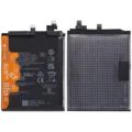 Replacement Battery For Honor 200 Pro (516585)