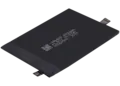 Replacement Battery For Xiaomi Poco X3 GT (BM57)