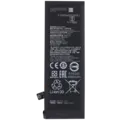 Replacement Battery For Xiaomi Mi 10 5G (BM4N)