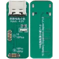 Battery Expansion Adaptor For 16 Series