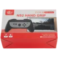 Left & Right Hand Grips For Nintendo Switch 2 Joy-Con Controller (Blue) (2 Pack)