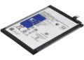 Replacement Battery For Samsung Galaxy A07 (A075/ 2025) (HQ-7160SA)