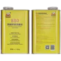 Falcon 880 Flux Remover Cleaner / PCB Board Cleaner OEM Support