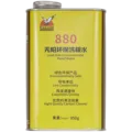 Falcon 880 Flux Remover Cleaner / PCB Board Cleaner OEM Support