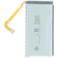 Replacement Battery (Main) For Samsung Galaxy Z Flip 6 (EB-BF741ABE) (SERVICE PACK)