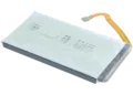 Replacement Battery (Main) For Samsung Galaxy Z Flip 6 (EB-BF741ABE) (SERVICE PACK)