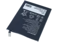 Replacement Battery For SONY Xperia 1 II XQ-AT51 (SNYU54) (Genuine)