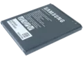 Replacement Battery for Samsung Galaxy Xcover 7 (Service Pack)