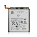 Replacement Battery Compatible For Samsung Galaxy A51 5G (A516 / 2020) (Service Pack)
