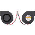24V Cooling Fan Blower 858D 853D