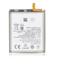 Samsung Galaxy S23 — Batterie de remplacement premium