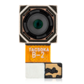 Samsung Galaxy A21 — Module caméra arrière