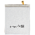 Replacement Battery Compatible For Samsung Galaxy Note 10