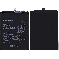 Replacement Battery Compatible For Huawei Enjoy 10E / Enjoy 20 / Y6 PRIME 2020 / Honor Play 9A (HB526489EEW)