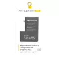 Replacement Battery Compatible For iPhone 12 Pro Max (AmpSentrix Pro)