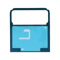 Back Cover Adhesive For Motorola Razr / Razr 50 (XT2453 / 2024) / Motorola Razr / Razr 70 (XT2657 / 2026) (Genuine OEM)