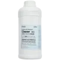iS900 Camera No-removal Cleaning Solution (iFixes)